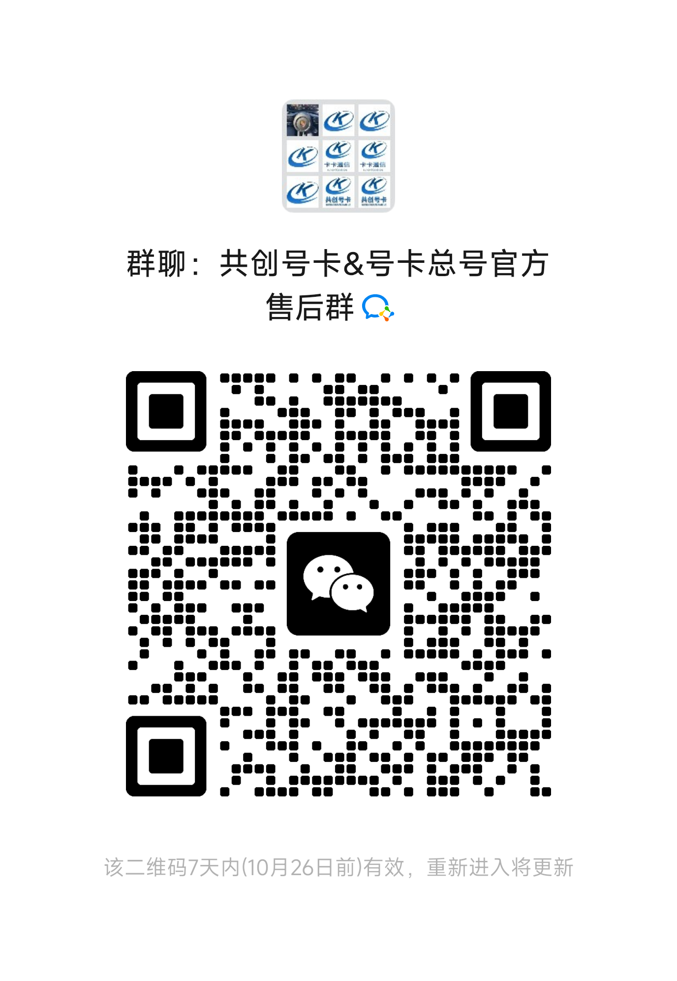 1000053108.png